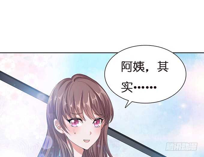 骤停的欢笑(1/3)-第93话
