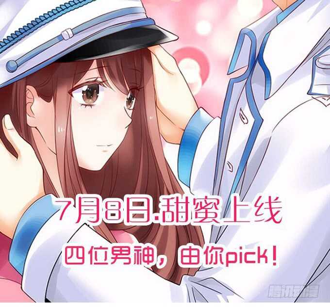 骤停的欢笑(1/3)-第93话