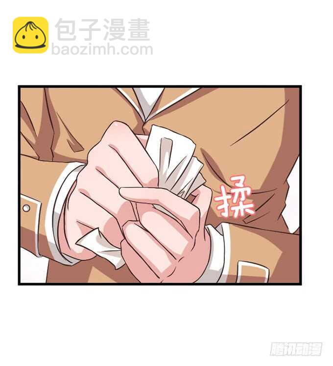 不懈的征途(1/2)-第95话
