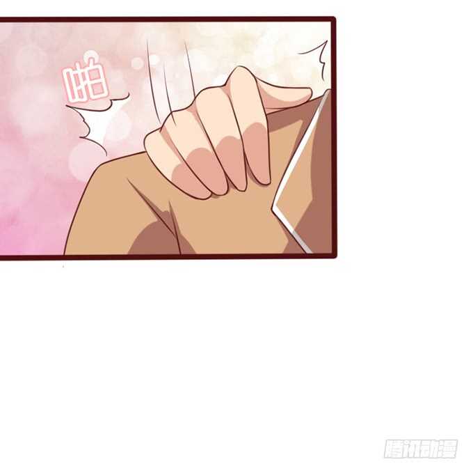 不懈的征途(1/2)-第95话