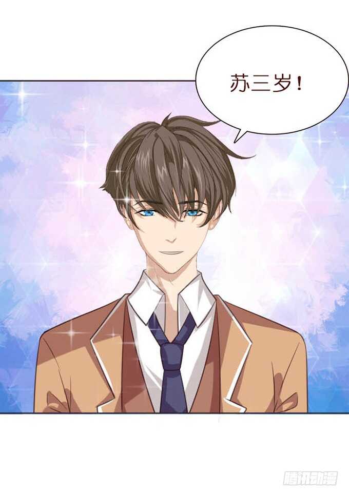 不懈的征途(1/2)-第95话