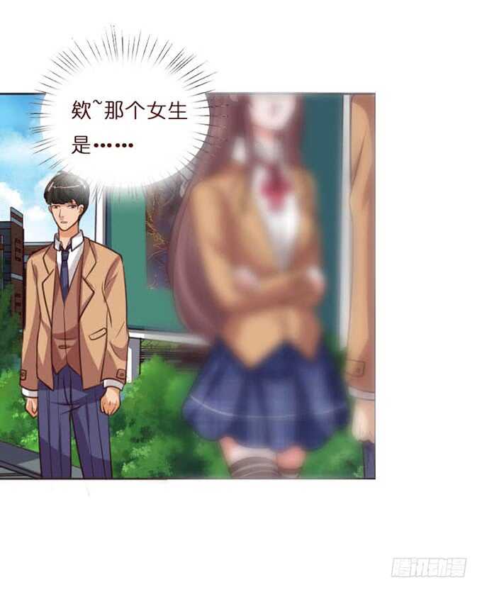 不懈的征途(1/2)-第95话