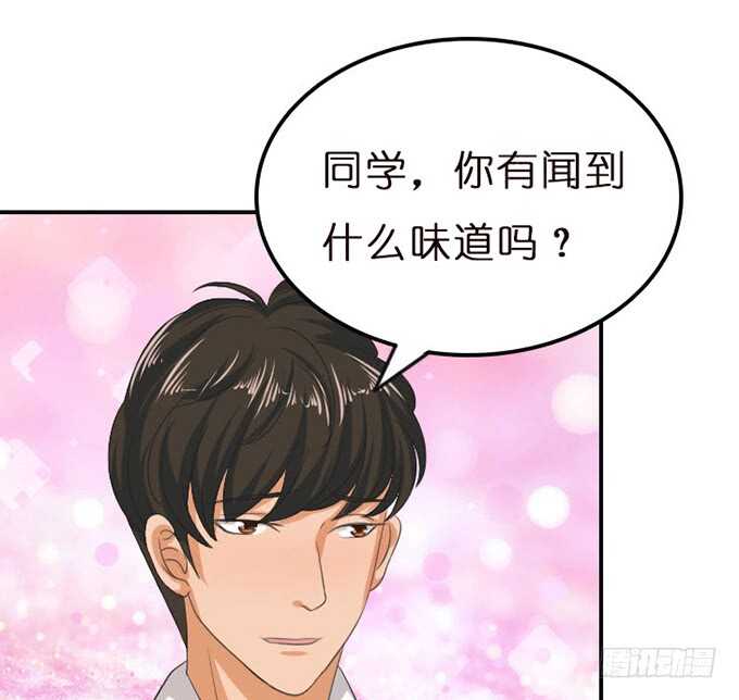 不懈的征途(1/2)-第95话
