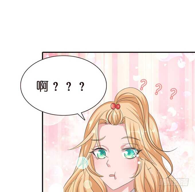 不懈的征途(1/2)-第95话