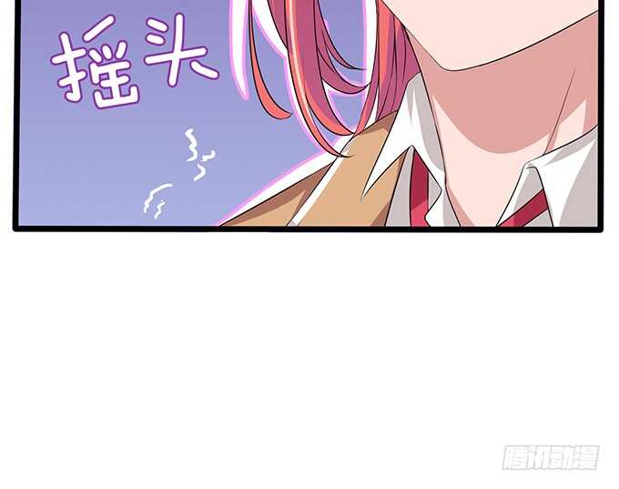 突来的非礼(1/3)-第97话