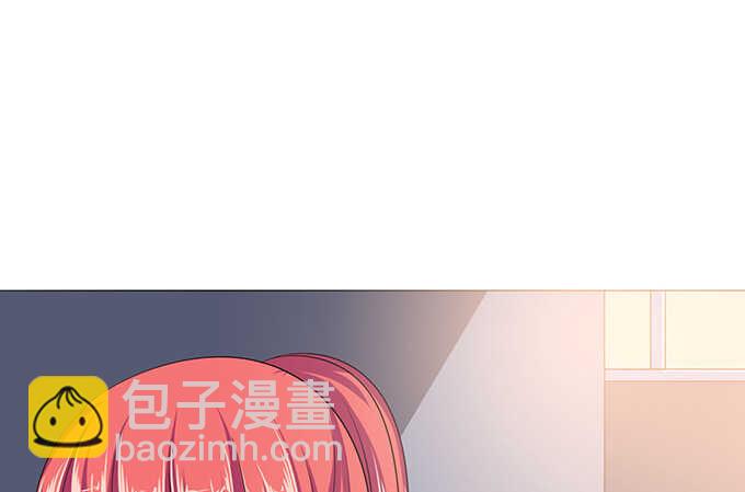 突来的非礼(1/3)-第97话