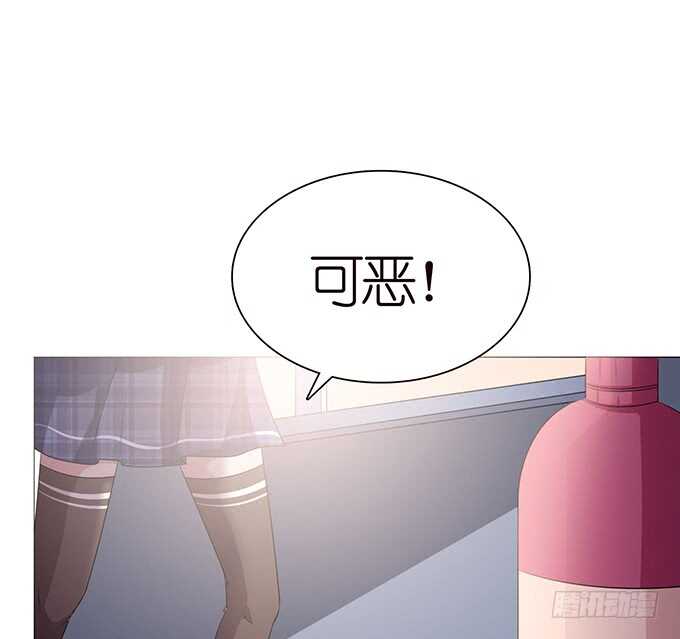 突来的非礼(1/3)-第97话