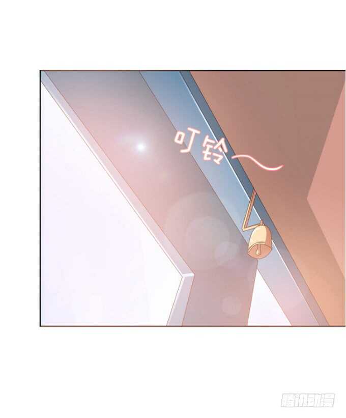 突来的非礼(1/3)-第97话