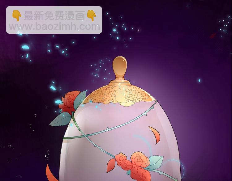 ☕爱妃，你的刀掉了 序章 演技派的巅峰对决 第7页