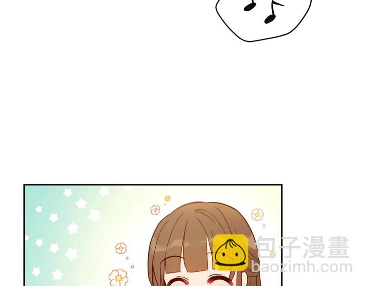 ☕爱妃，你的刀掉了 第10话 银发狐狸 第14页