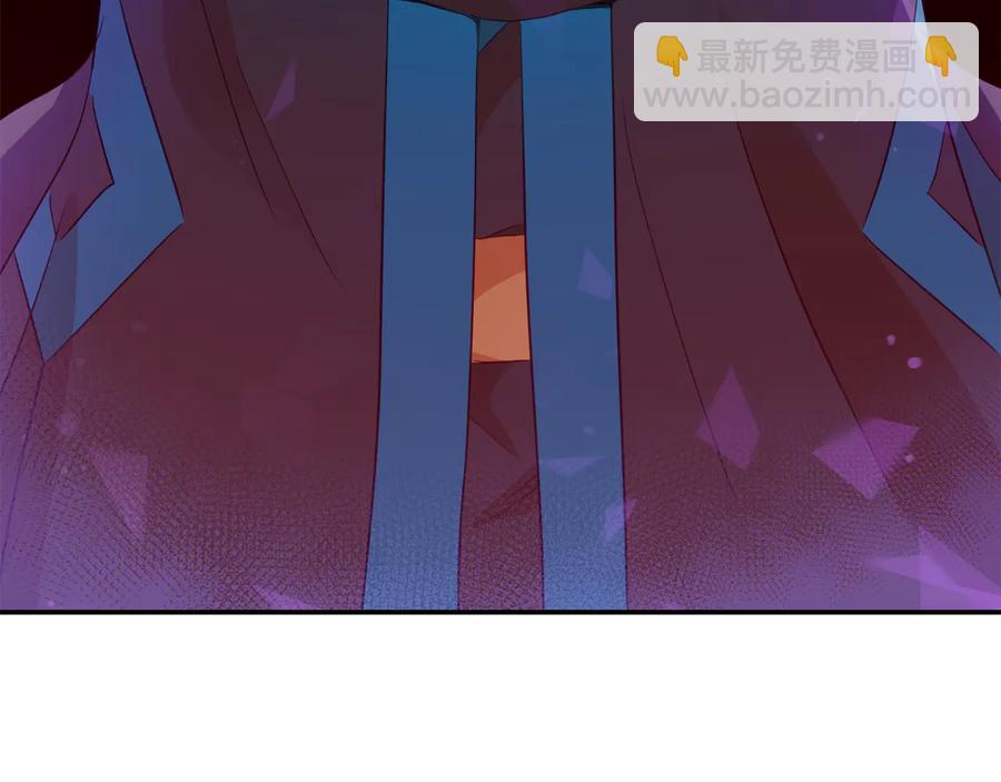 ☕爱妃，你的刀掉了 第一季完结篇 她是我的恋人 第34页
