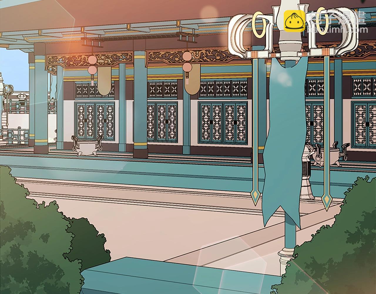 ☕爱妃，你的刀掉了 第102话 神秘药 第6页