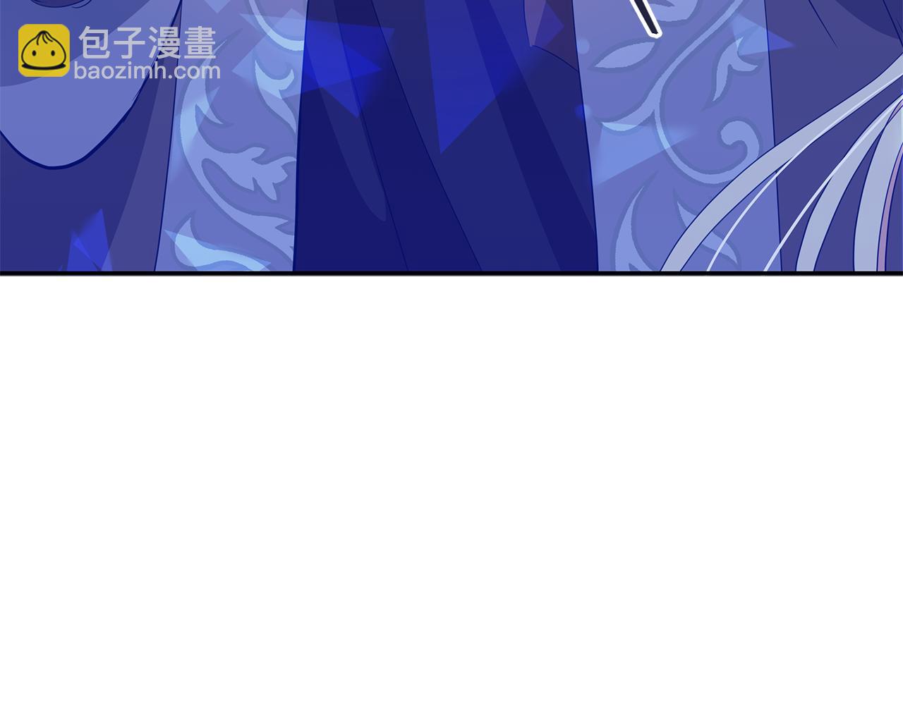 ☕爱妃，你的刀掉了 第104话 可疑人物 第11页
