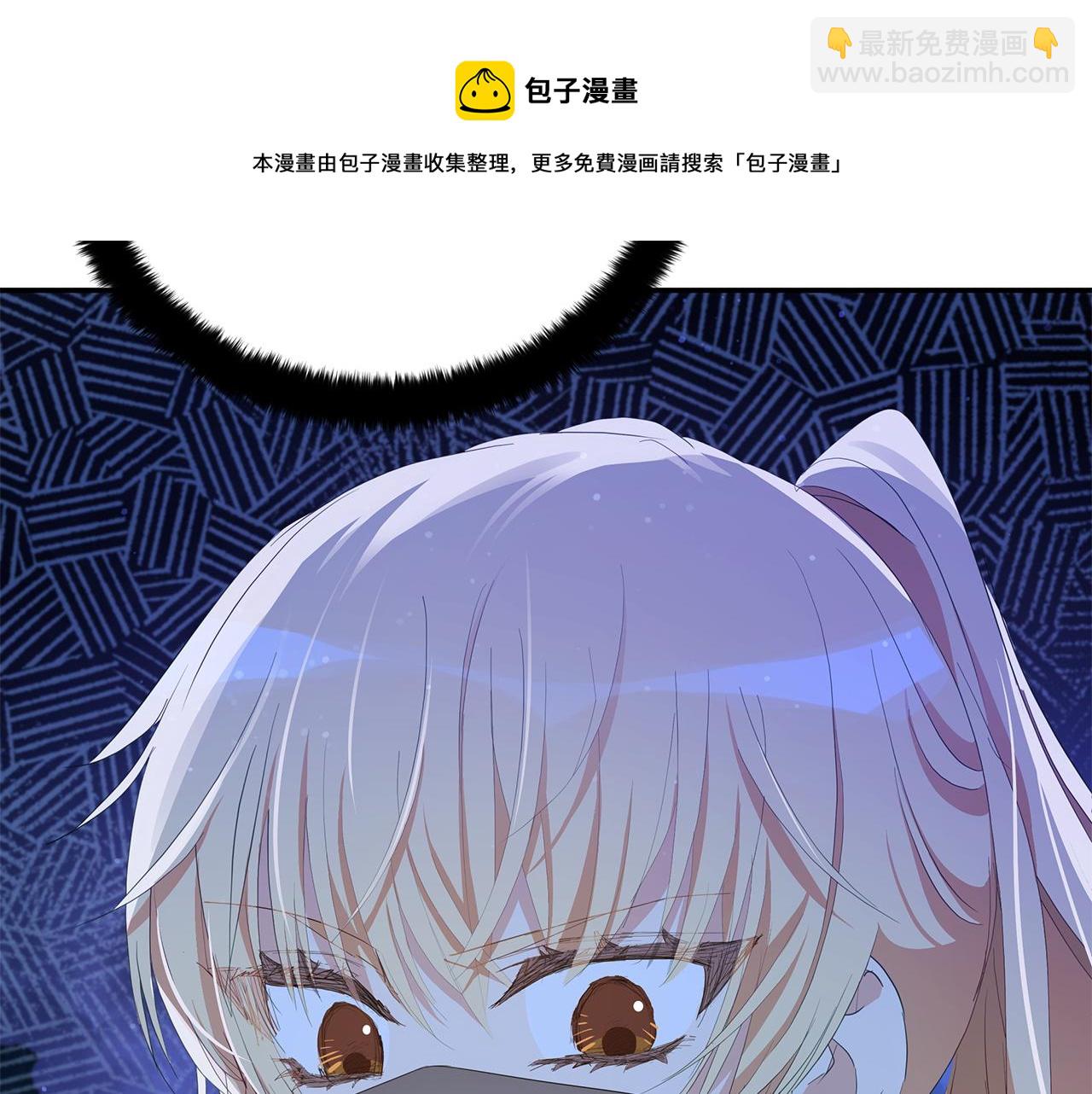 ☕爱妃，你的刀掉了 第104话 可疑人物 第29页
