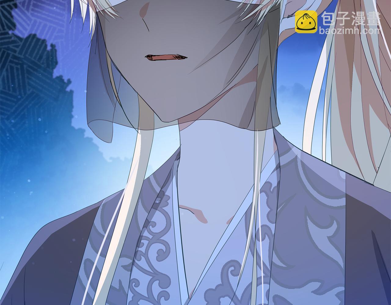 ☕爱妃，你的刀掉了 第104话 可疑人物 第30页