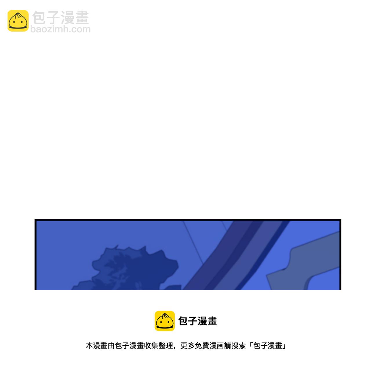 ☕爱妃，你的刀掉了 第104话 可疑人物 第33页