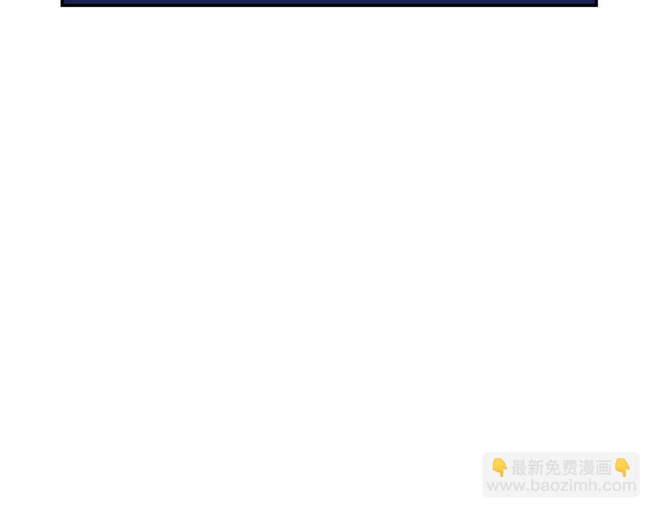 ☕爱妃，你的刀掉了 第104话 可疑人物 第36页