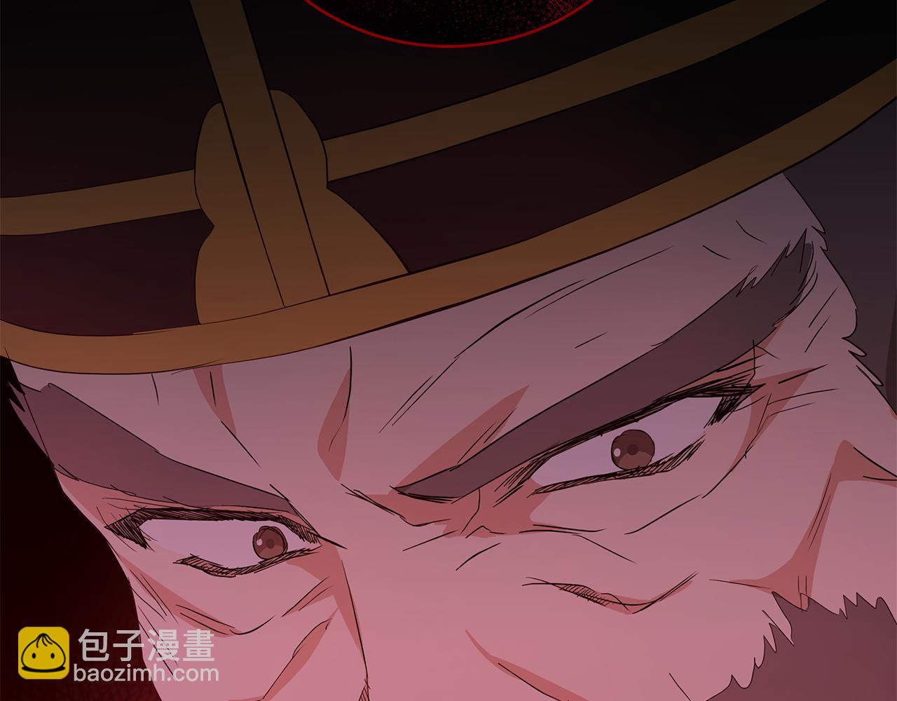 ☕爱妃，你的刀掉了 第104话 可疑人物 第38页