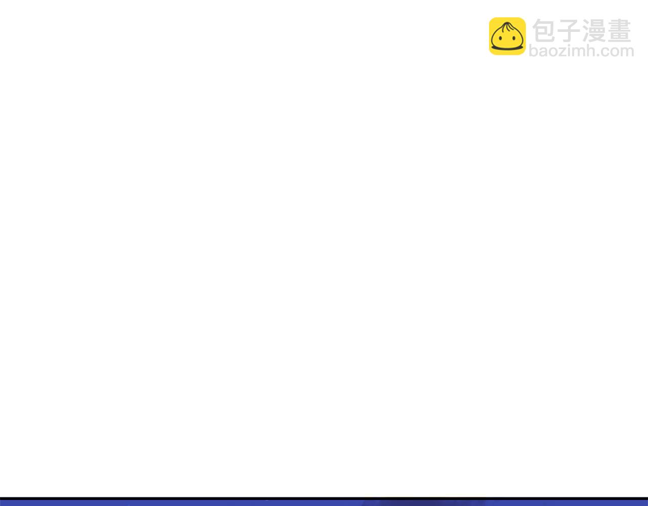 ☕爱妃，你的刀掉了 第104话 可疑人物 第48页