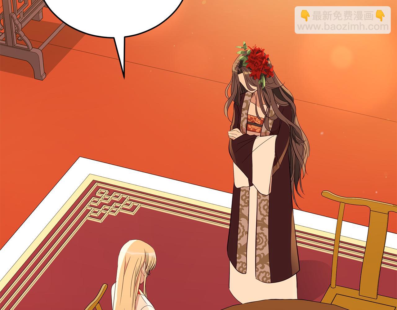 ☕爱妃，你的刀掉了 第106话 嫔妃争斗 第10页