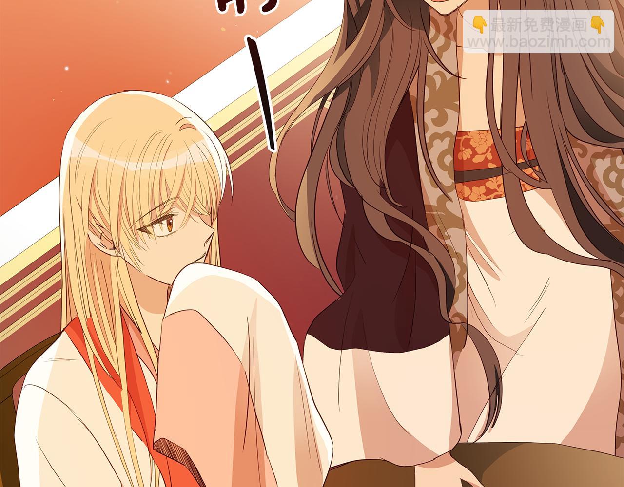 ☕爱妃，你的刀掉了 第106话 嫔妃争斗 第19页