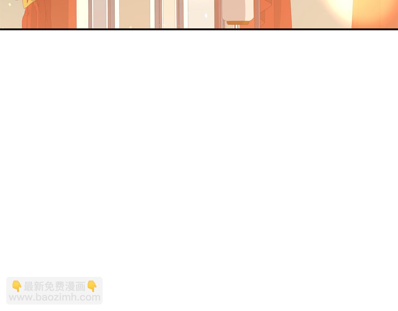 ☕爱妃，你的刀掉了 第106话 嫔妃争斗 第4页