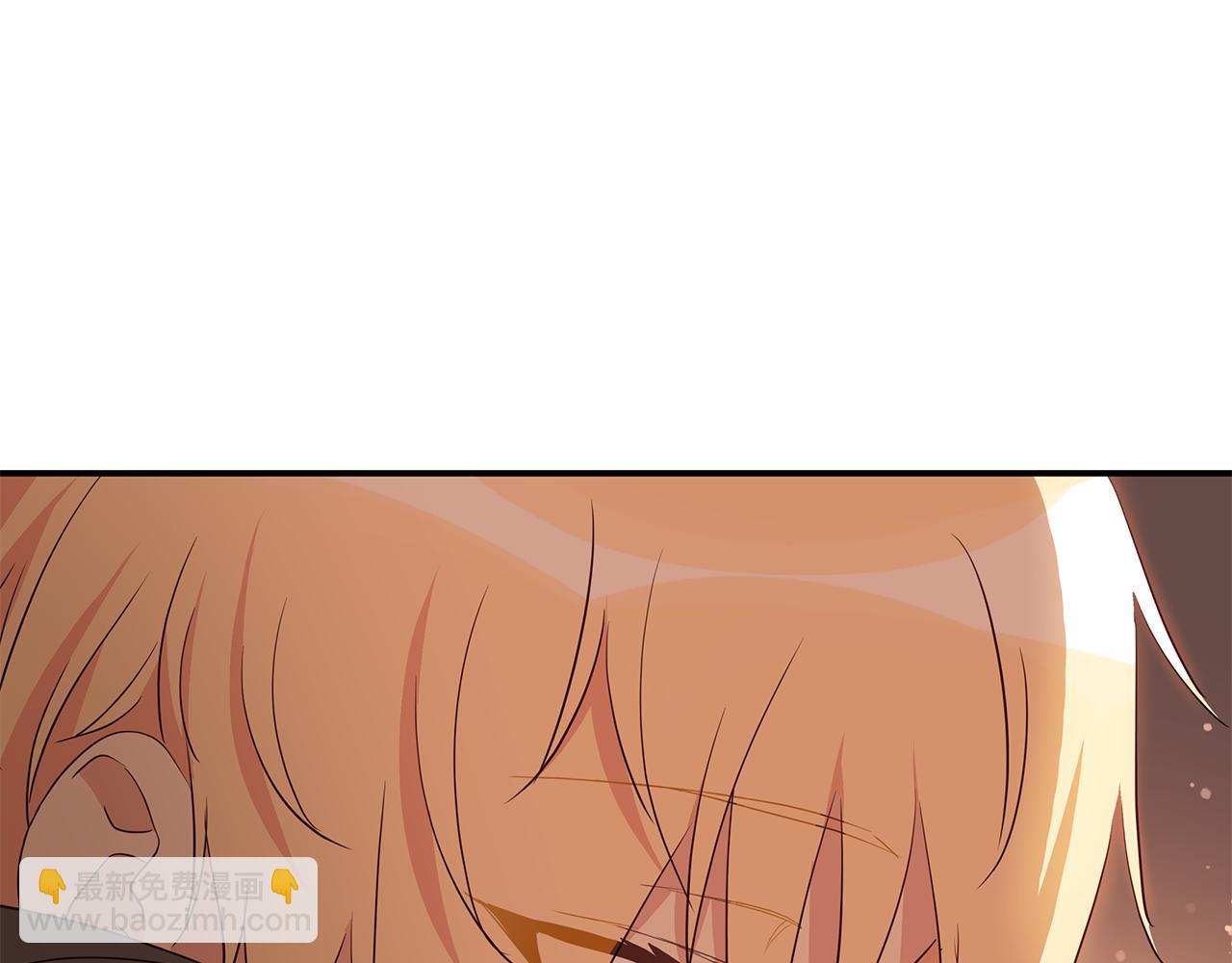 ☕爱妃，你的刀掉了 第108话 摇摆不定 第50页
