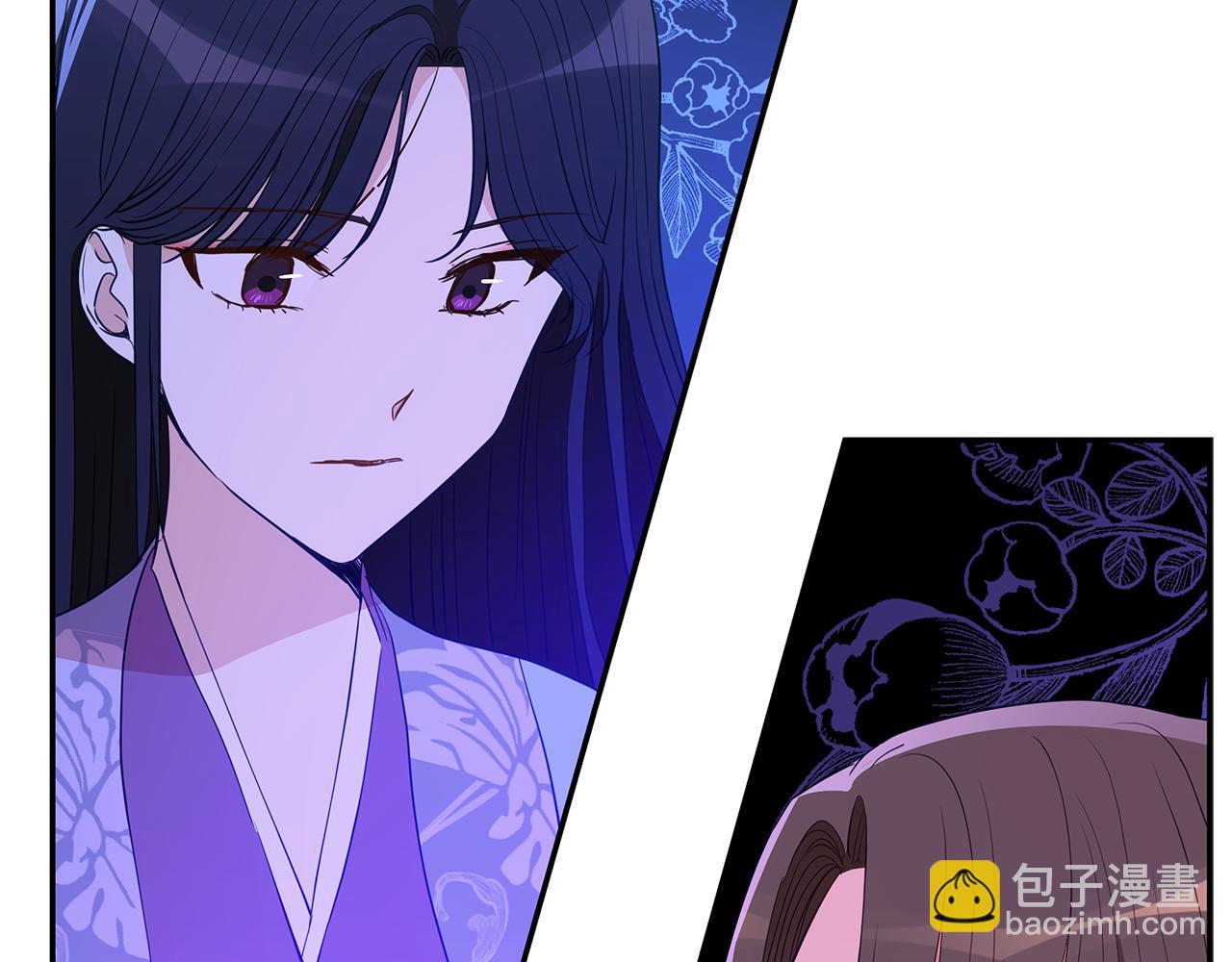 ☕爱妃，你的刀掉了 第108话 摇摆不定 第6页