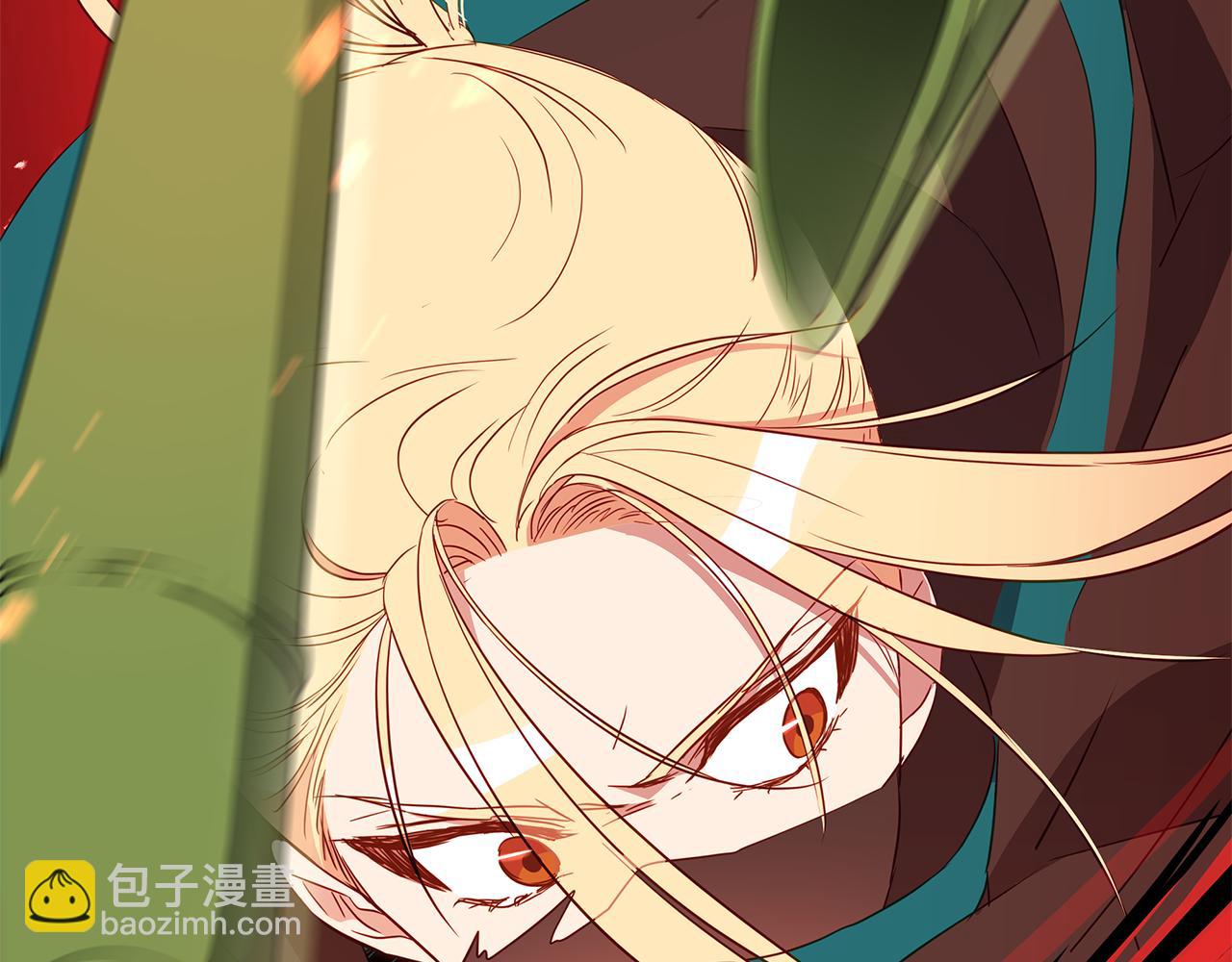 ☕爱妃，你的刀掉了 第110话 等不下去 第17页