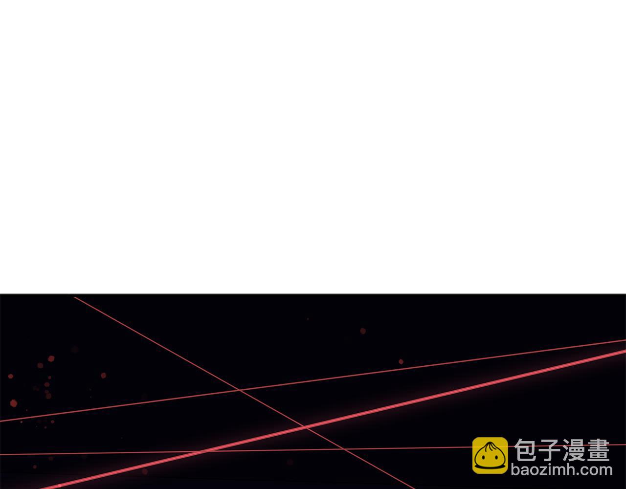 ☕爱妃，你的刀掉了 第110话 等不下去 第45页