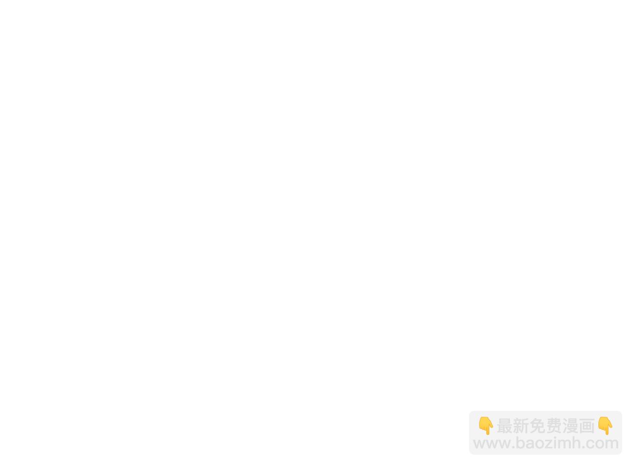 ☕爱妃，你的刀掉了 第110话 等不下去 第49页