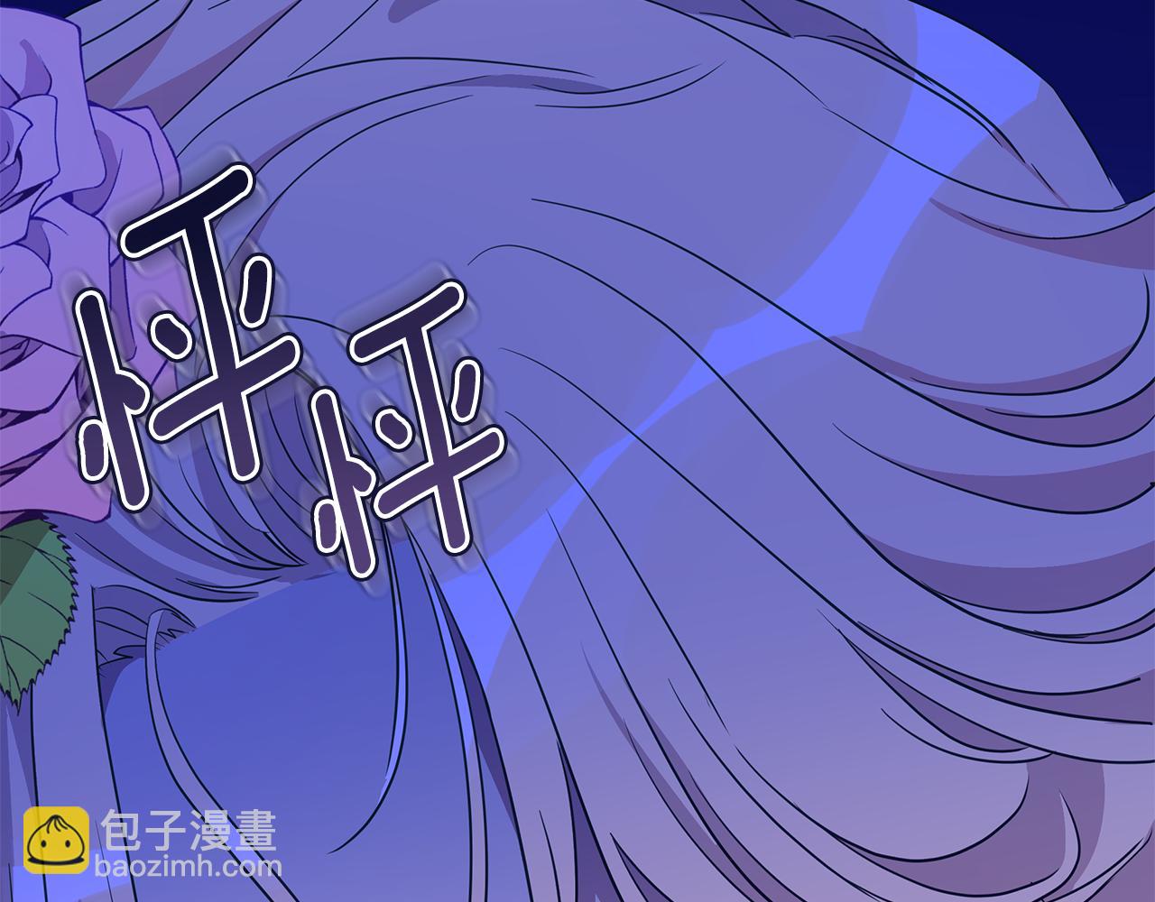 ☕爱妃，你的刀掉了 第112话 党派联合 第2页