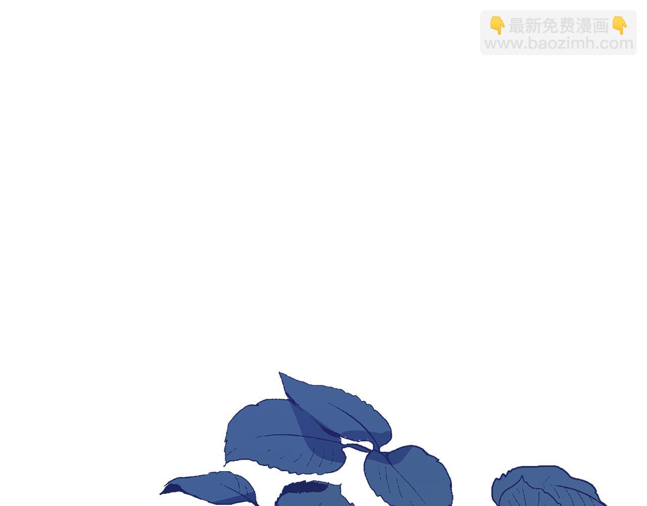 ☕爱妃，你的刀掉了 第112话 党派联合 第20页