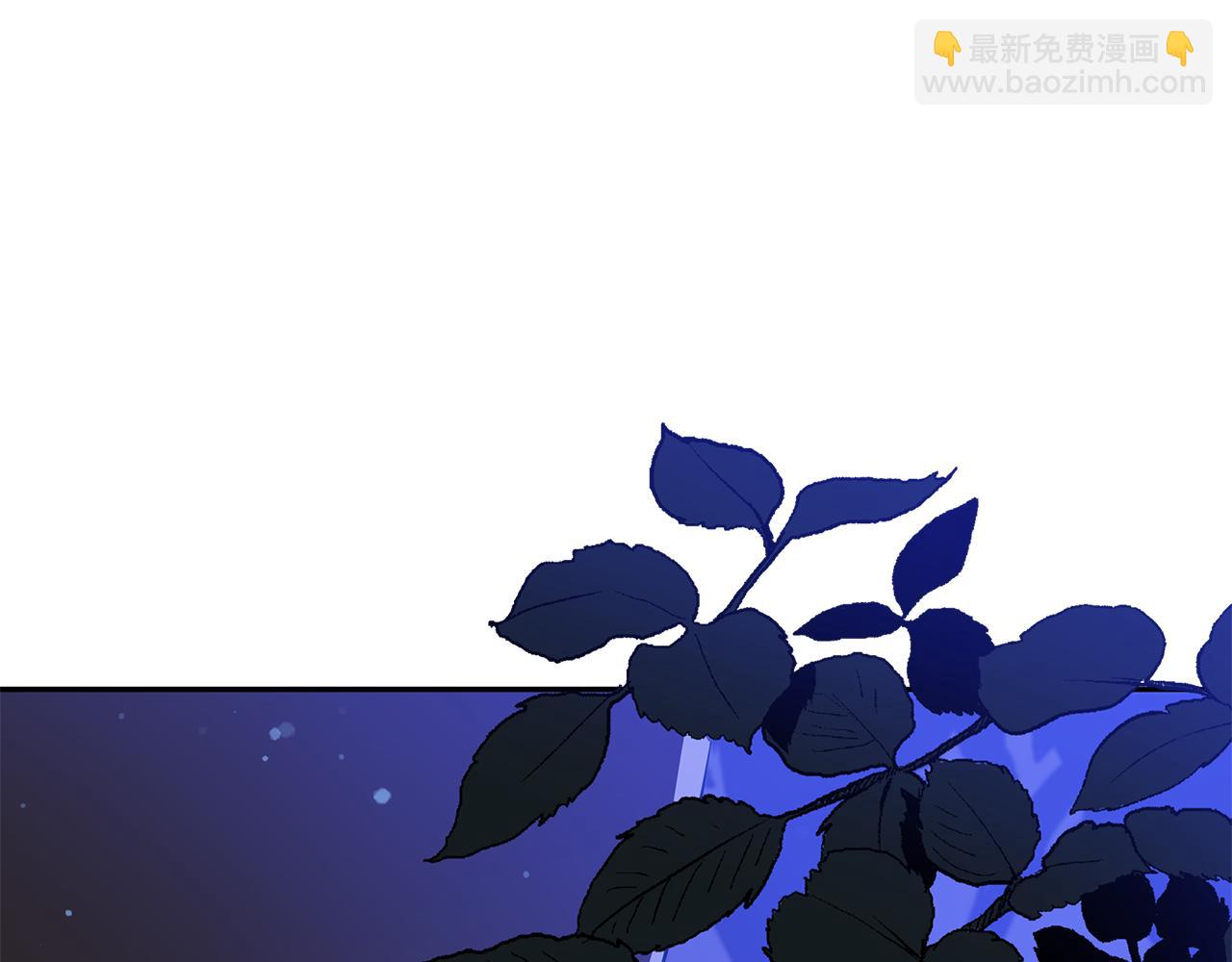 ☕爱妃，你的刀掉了 第112话 党派联合 第29页