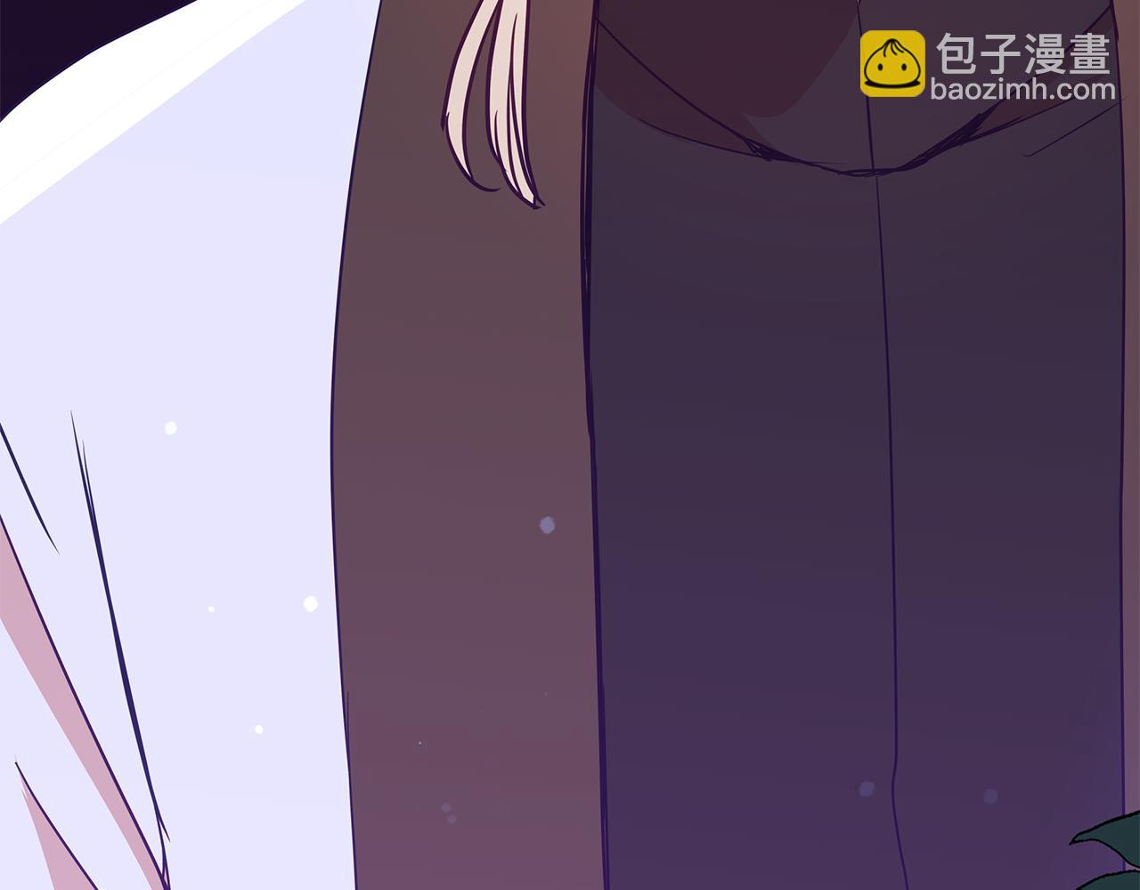 ☕爱妃，你的刀掉了 第112话 党派联合 第33页
