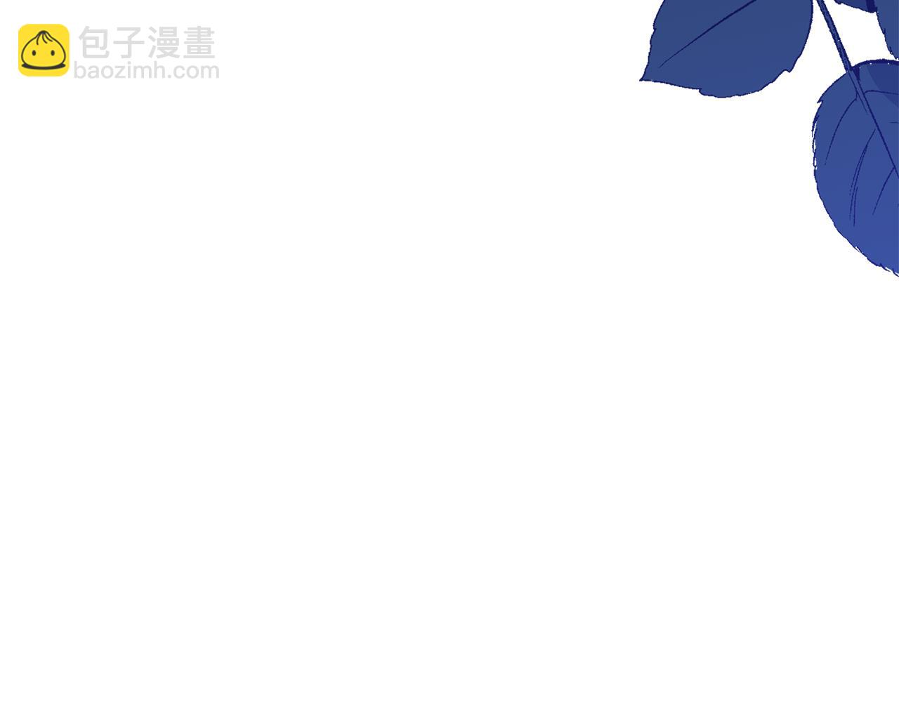 ☕爱妃，你的刀掉了 第112话 党派联合 第36页