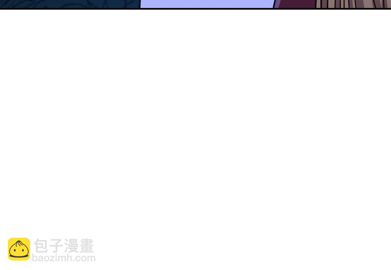 ☕爱妃，你的刀掉了 第112话 党派联合 第45页