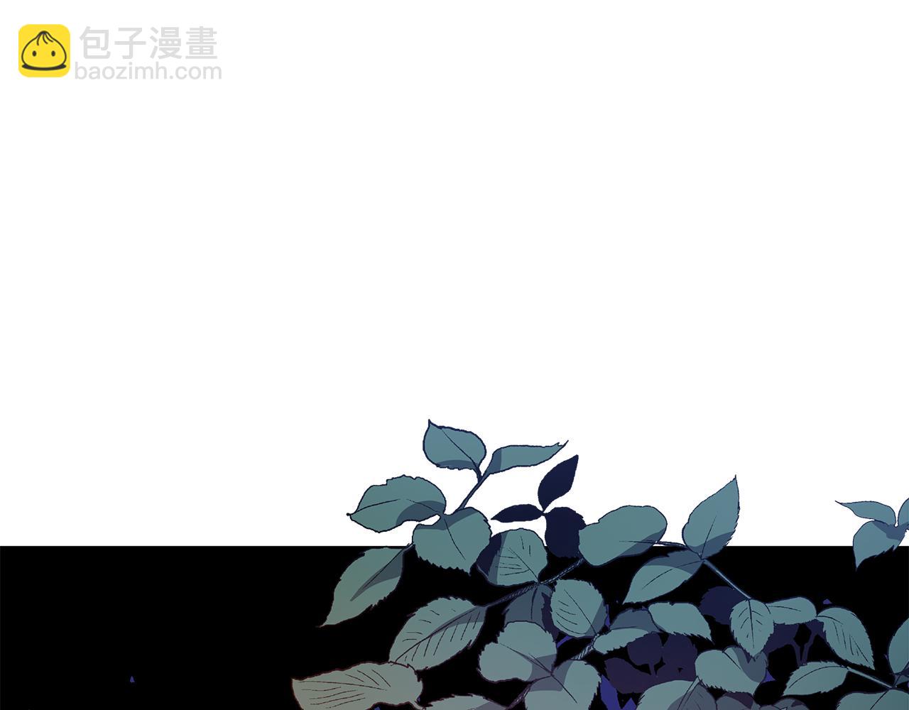 ☕爱妃，你的刀掉了 第112话 党派联合 第50页