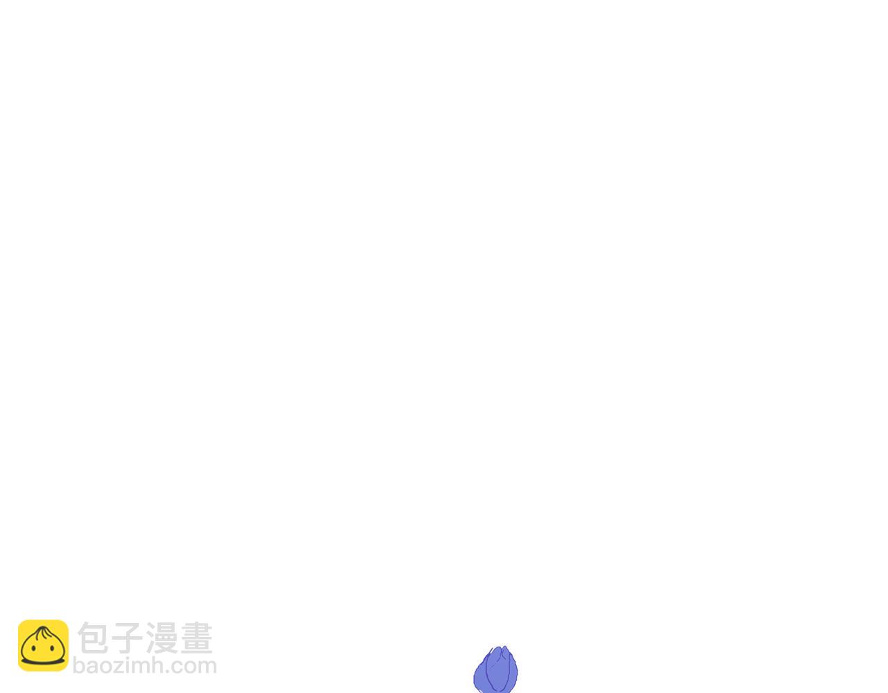 ☕爱妃，你的刀掉了 第112话 党派联合 第7页