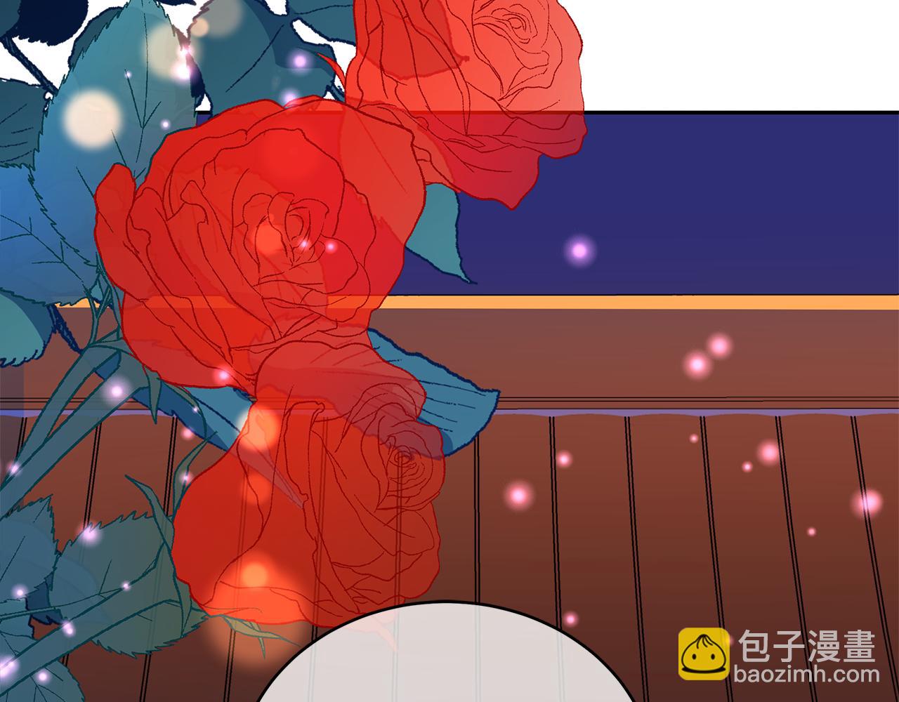 ☕爱妃，你的刀掉了 第116话 “公子”游戏 第2页