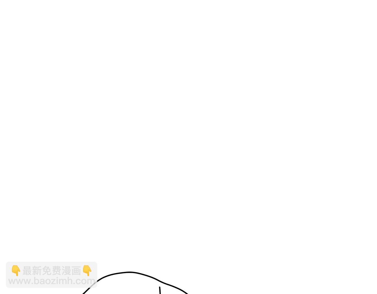 ☕爱妃，你的刀掉了 第116话 “公子”游戏 第22页