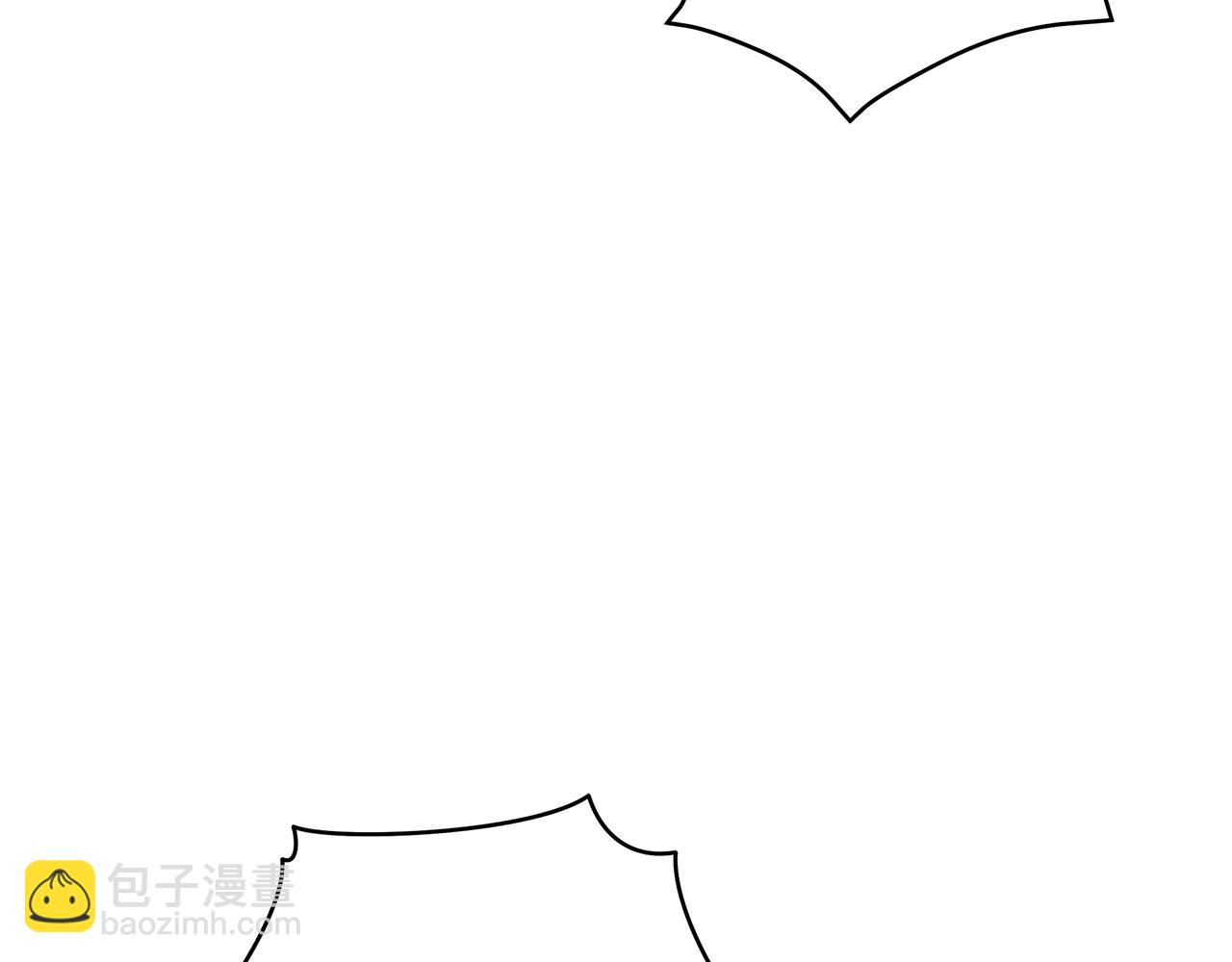☕爱妃，你的刀掉了 第116话 “公子”游戏 第50页