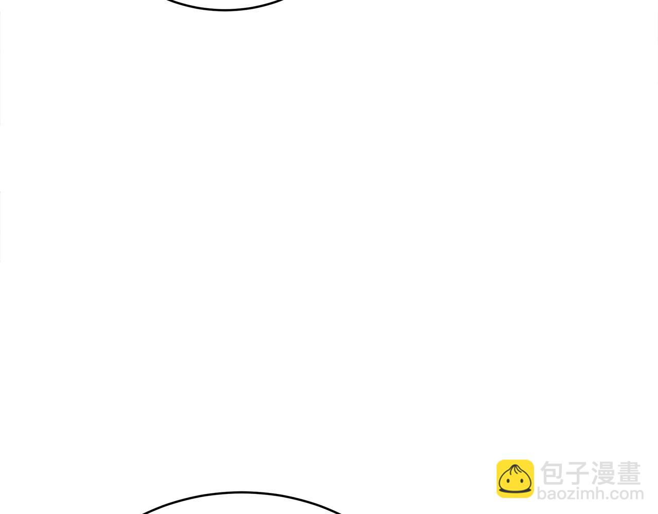 ☕爱妃，你的刀掉了 第118话 兰欣怀孕？！ 第10页