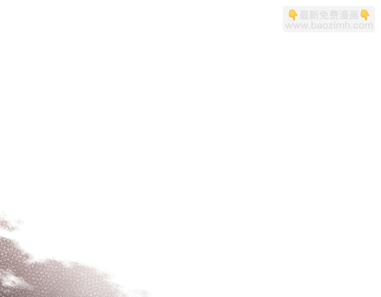 ☕爱妃，你的刀掉了 第118话 兰欣怀孕？！ 第22页