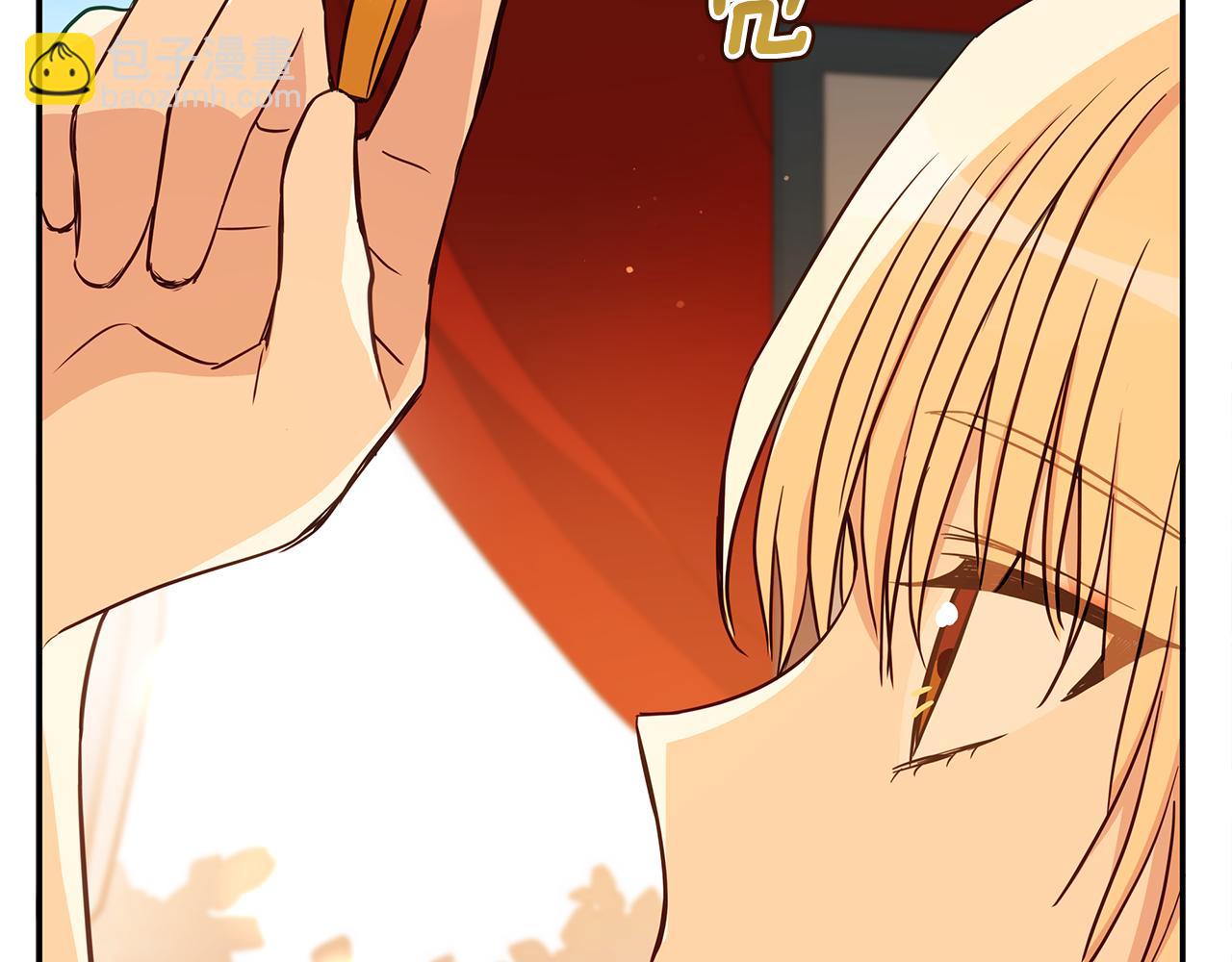 ☕爱妃，你的刀掉了 第118话 兰欣怀孕？！ 第8页
