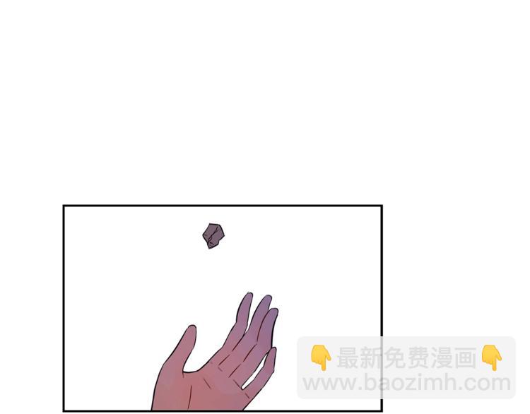 ☕爱妃，你的刀掉了 第12话 被狐狸缠上的刺客 第40页