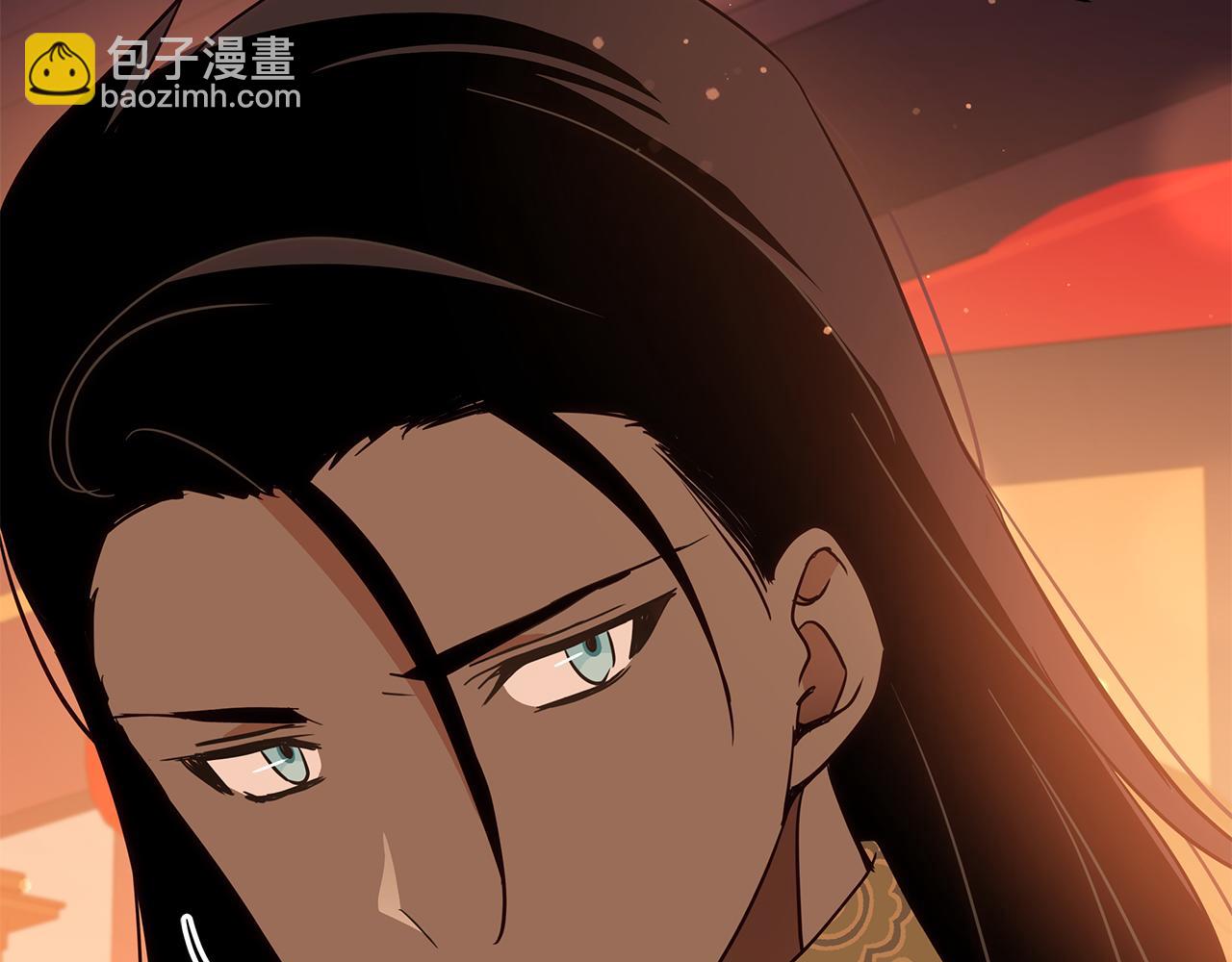 ☕爱妃，你的刀掉了 第120话 难言之隐 第23页