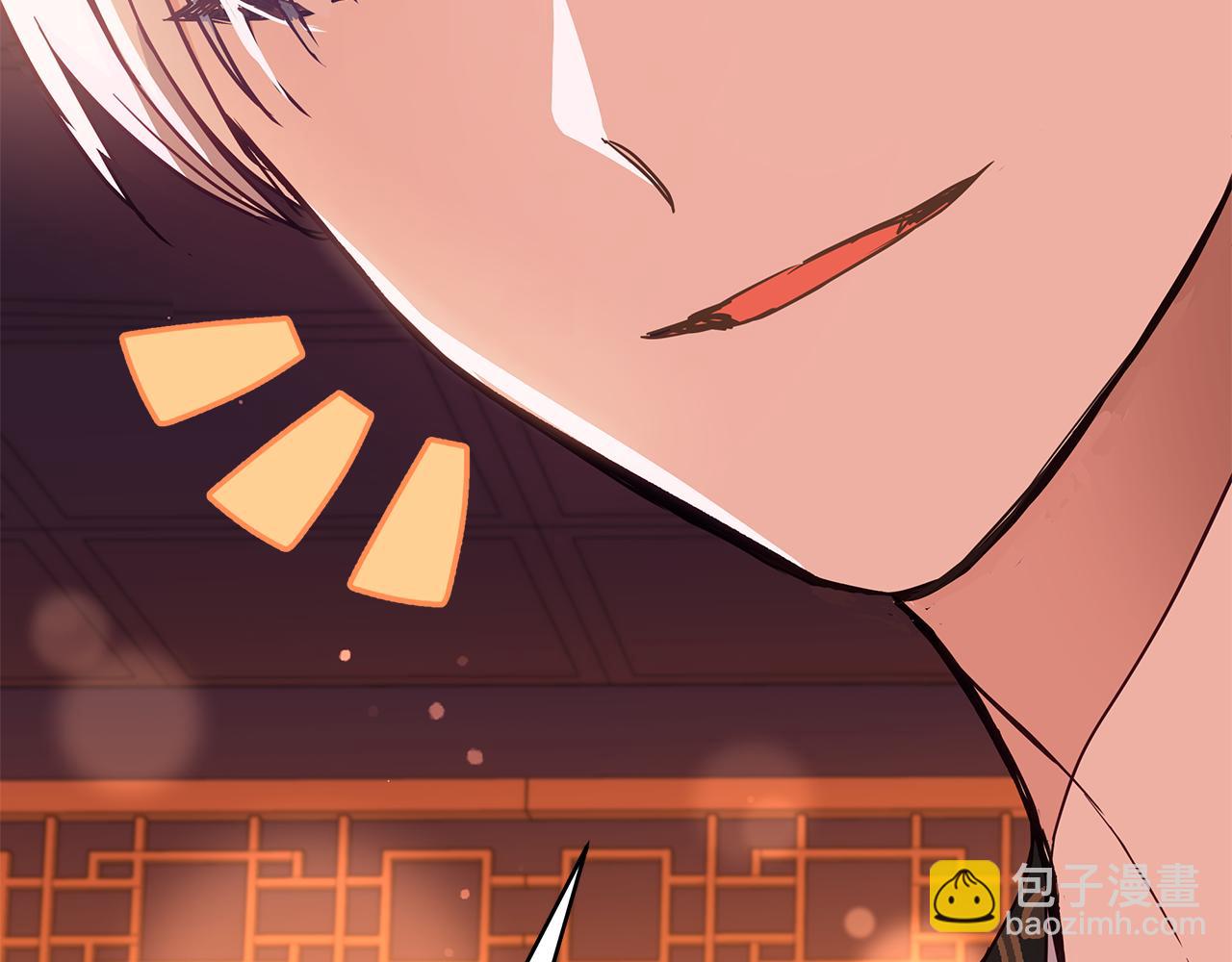 ☕爱妃，你的刀掉了 第120话 难言之隐 第40页