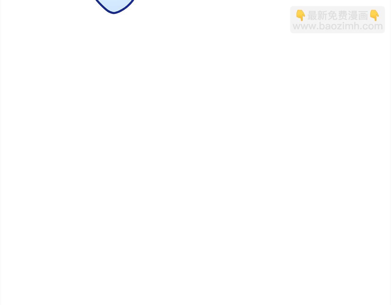 ☕爱妃，你的刀掉了 第124话 现场逮捕 第16页