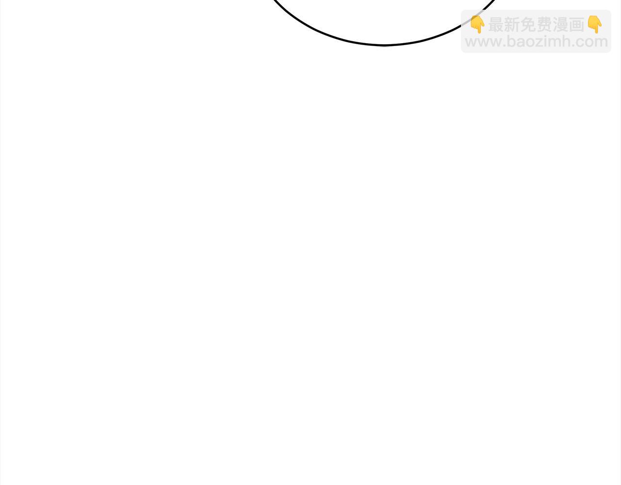 ☕爱妃，你的刀掉了 第124话 现场逮捕 第19页